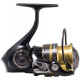 Μηχανισμός Ψαρέματος ABU GARCIA SUPERIOR SPINNING REEL 2000S