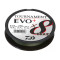 ΝΗΜΑ DAIWA TOURNAMENT 8 BRAID EVO + ΟΚΤΑΚΛΩΝΟ 270mt 0.20mm PE 2.5 - ΠΡΑΣΙΝΟ