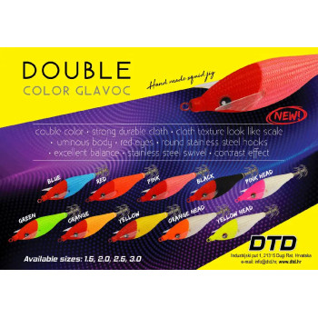 ΚΑΛΑΜΑΡΙΕΡΑ DTD DOUBLE COLOR GLAVOC 2.0 / 65mm / 6.9gr 