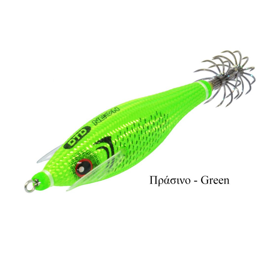 ΚΑΛΑΜΑΡΙΕΡΑ DTD NEON 2.0 / 65mm / 7.9gr 