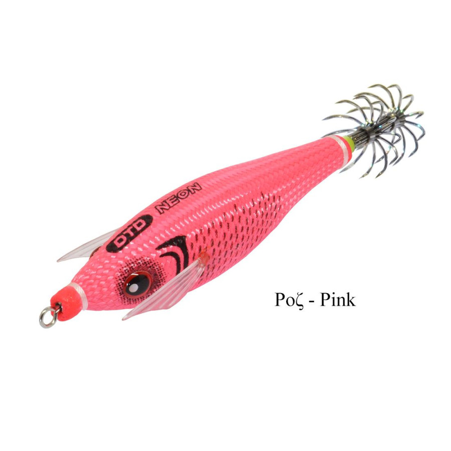 ΚΑΛΑΜΑΡΙΕΡΑ DTD NEON 2.0 / 65mm / 7.9gr 