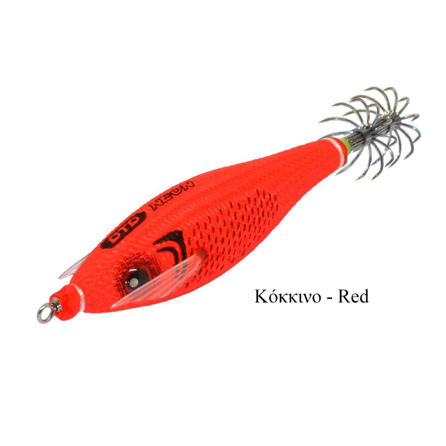 ΚΑΛΑΜΑΡΙΕΡΑ DTD NEON 2.0 / 65mm / 7.9gr 