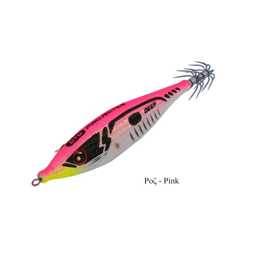 ΚΑΛΑΜΑΡΙΕΡΑ DTD PROJECTILE DEEP DIAMOND 3.0 / 90mm / 17gr