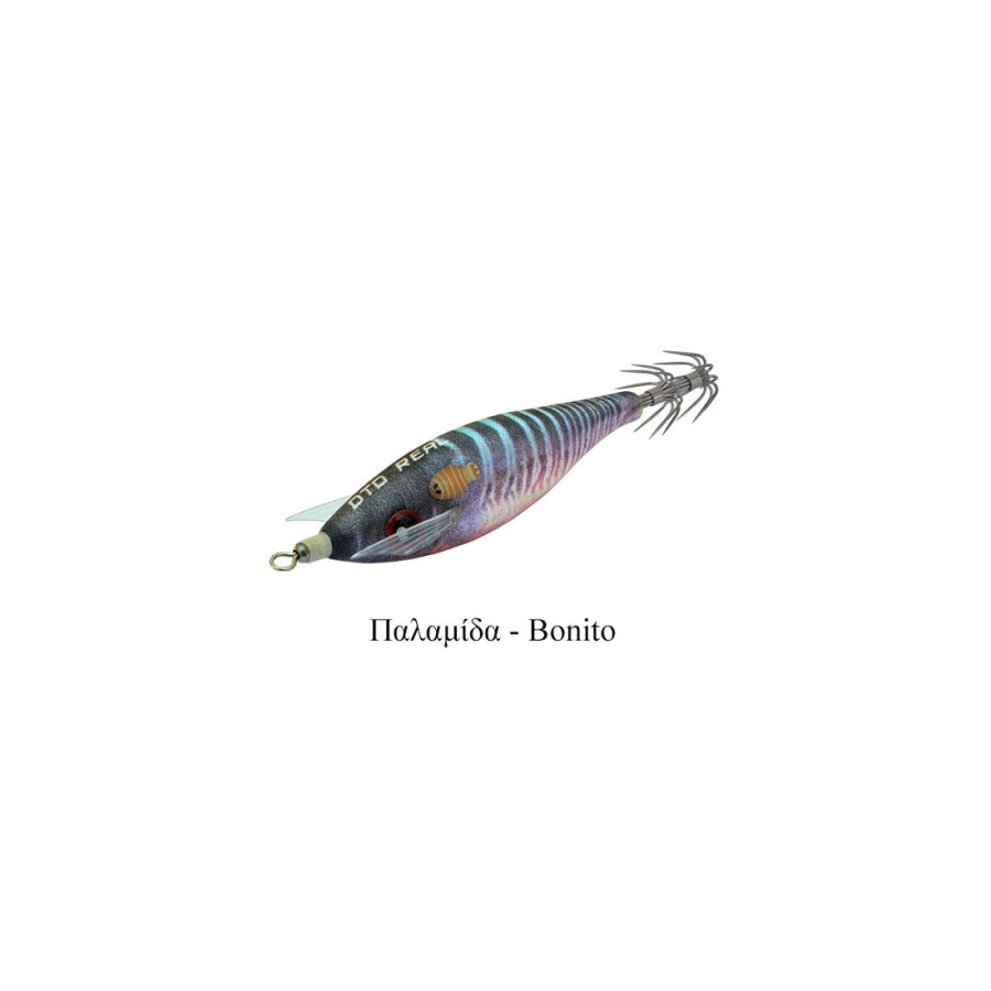 Καλαμαριέρα DTD REAL FISH NEW GENERATION 2.0 / 65mm / 7.9gr