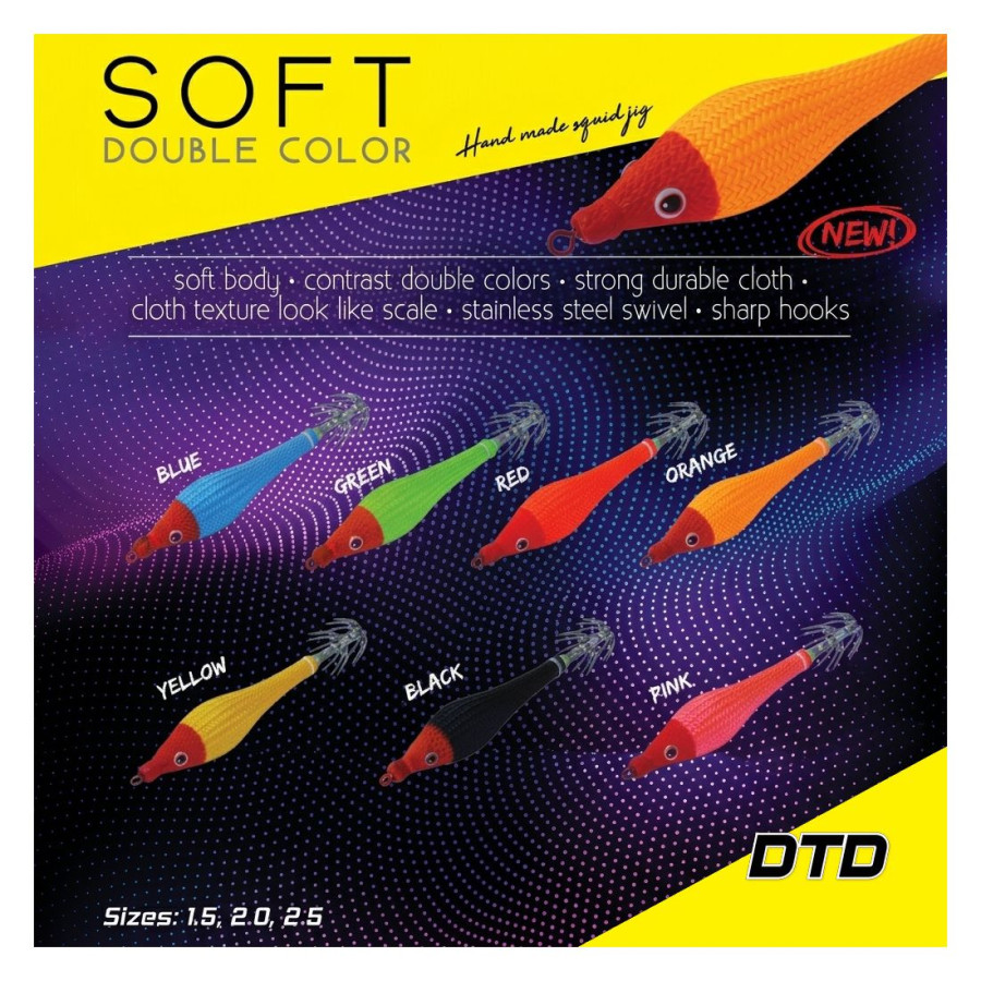 ΚΑΛΑΜΑΡΙΕΡΑ DTD SOFT DOUBLE COLOR GLAVOK 2.0 / 65mm / 4.9gr