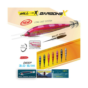 ΚΑΛΑΜΑΡΙΕΡΑ GLOW DTD BALL X BARBONE 3.0