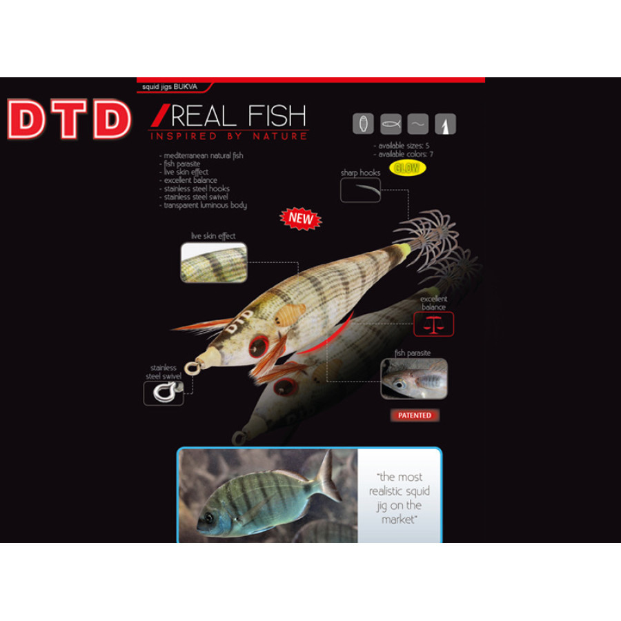 ΚΑΛΑΜΑΡΙΕΡΑ DTD REAL FISH BUKVA 2.0 / 65mm 