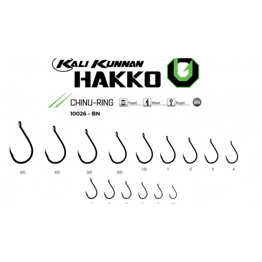 ΑΓΚΙΣΤΡΙ KALI KUNNAN HAKKO CHINU RING 10026BN 