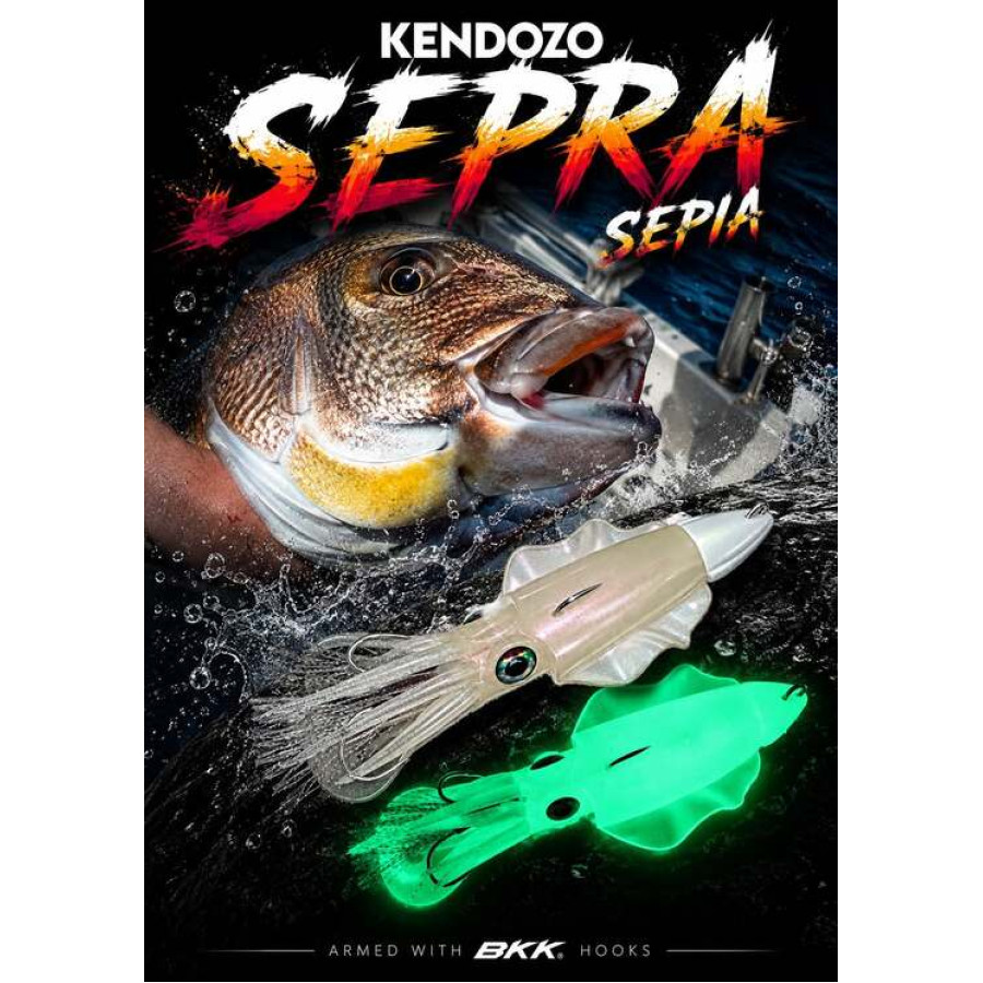 ΣΟΥΠΙΑ SEPRA SEPIA KENDOZO 21.5cm 120gr