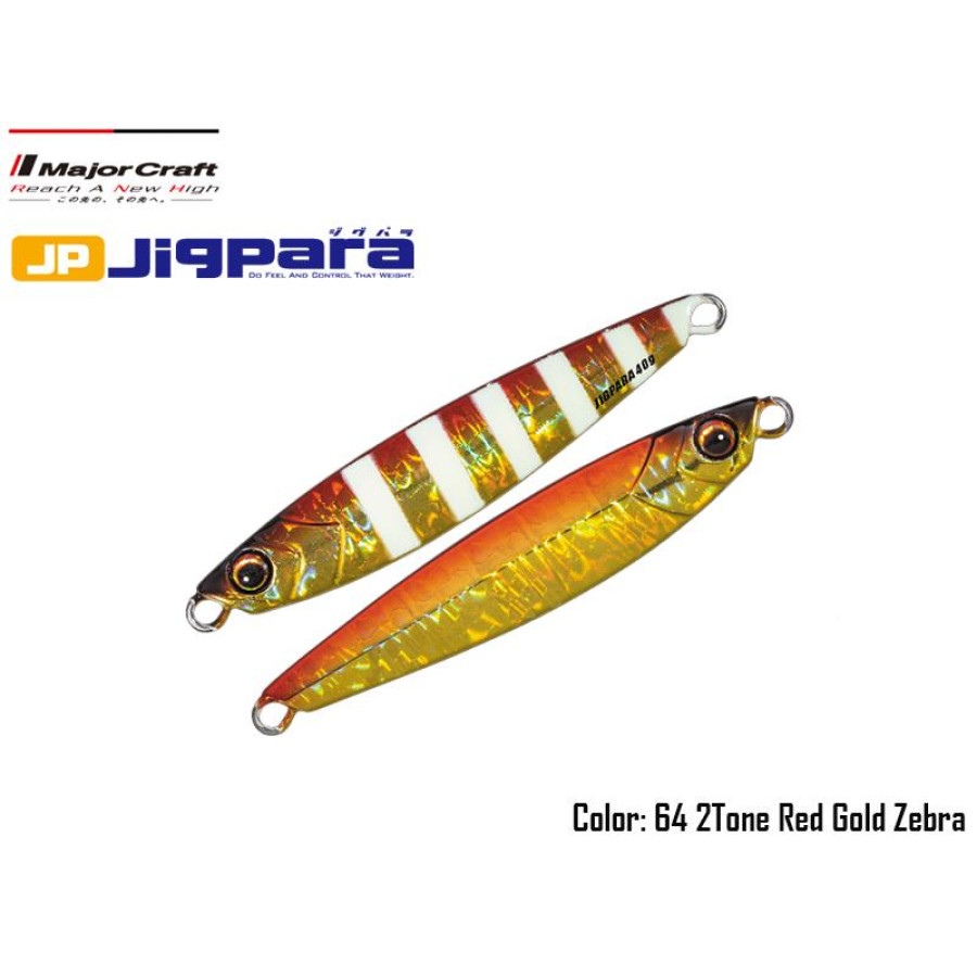 ΠΛΑΝΟΣ MAJORCRAFT JIGPARA SHORT 60GR