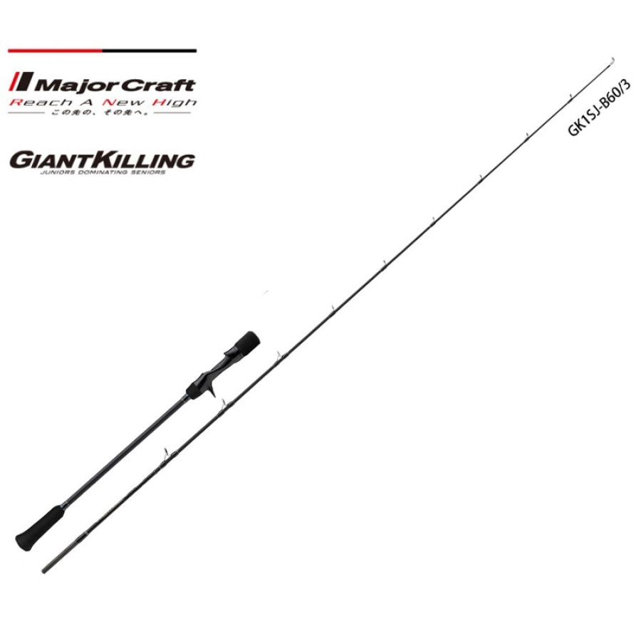 Καλάμι Ψαρέματος MAJORCRAFT GIANT KILLING 1G SLOW JIGGING 1.83m (180/250/300/350gr)