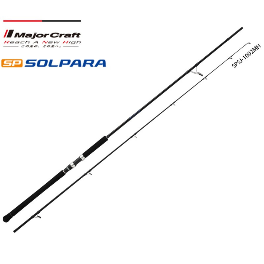 Καλάμι Ψαρέματος MAJORCRAFT SOLPARA SHORE JIGGING 3.05m / 60-100gr