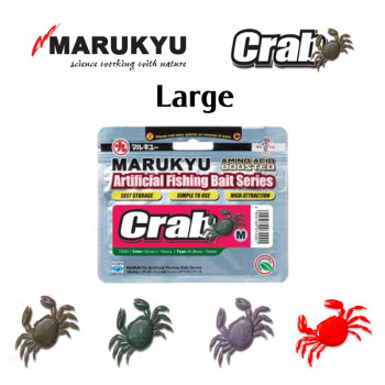 ΒΙΟΔΙΑΣΠΩΜΕΝΑ MARUKYU  CRAB LARGE 20mm / 8 ΤΕΜ