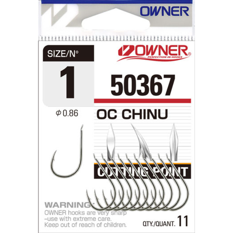 ΑΓΚΙΣΤΡΙΑ OWNER 50367