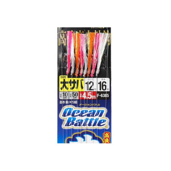 ΤΣΑΠΑΡΙ OWNER OCEAN BATTLE F-6385