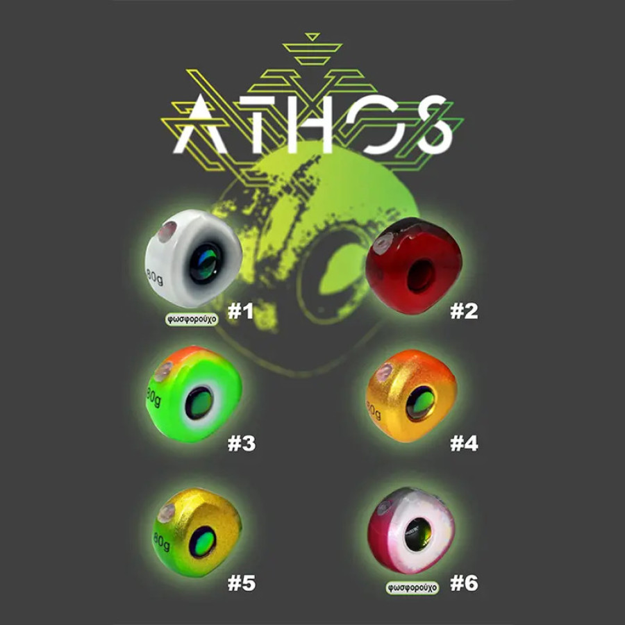 TAI RUBBER ΚΕΦΑΛΕΣ ONLY HEADS ATHOS PREGIO 120gr