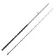 Καλάμι Ψαρέματος 2ΣΠΑΣΤΟ DEFIANCE SAVAGE GEAR SG2 SHORE JIG 3.05mt 30-100gr 