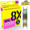 ΝΗΜΑ SUFIX SFX 8X BRAIDED LINE 150mt MULTICOLOUR/ΠΟΛΥΧΡΩΜΟ