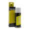 TUBERTINI ΣΤΕΓΝΩΤΙΚΟ ΣΠΡΕΙ ΚΟΛΛΑΣ ATTIVATORE TRACE 200ml