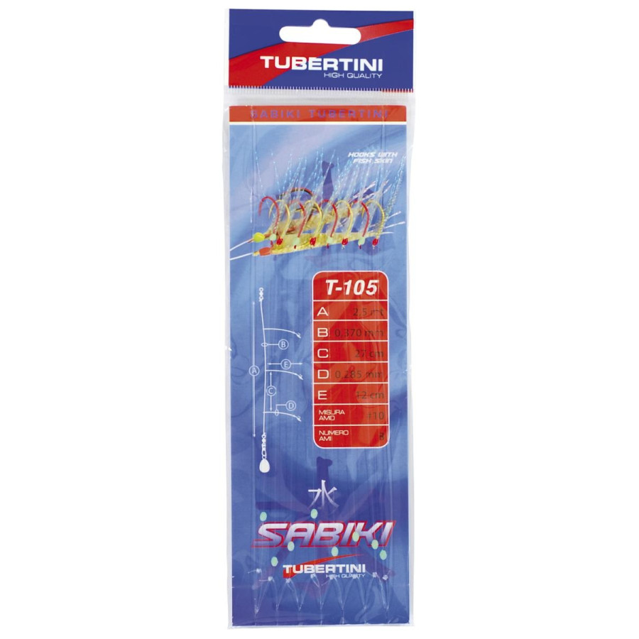 ΤΣΑΠΑΡΙ SABIKY TUBERTINI T-105 