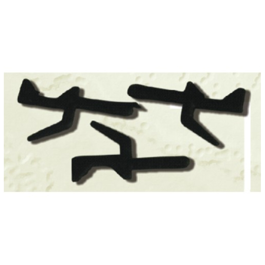 BAIT CLIP W-230 WINNER