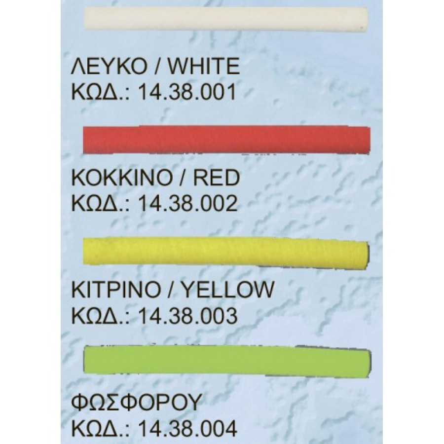 FLOTTER WINNER W-283 0.8x6.5cm / 3 τεμ.