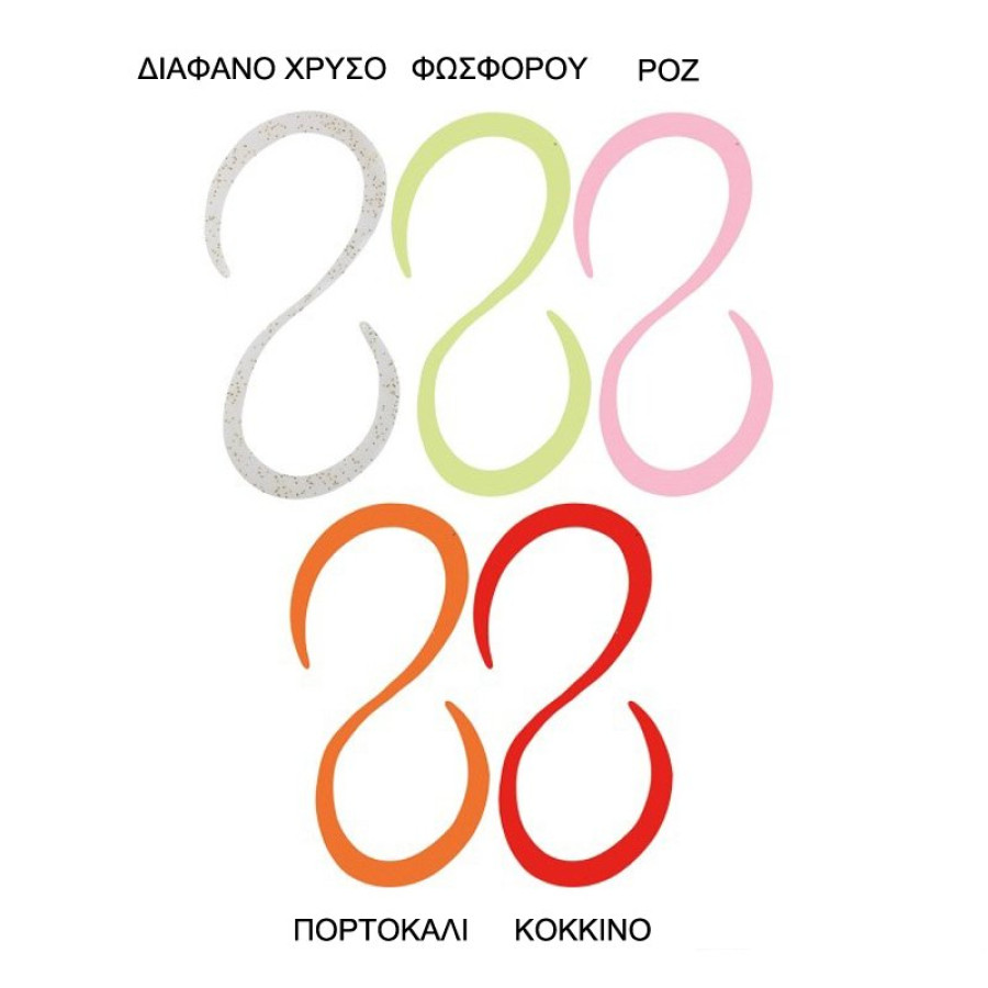 SHINKA SILICON TAILS CURVED