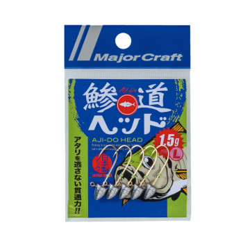 ΜΟΛΥΒΟΚΕΦΑΛΗ MAJORCRAFT AJI-DO HEAD 1.25GR HOOK S / 5 ΤΕΜ