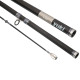 Καλάμι Ψαρέματος SURFCASTING YUKI SAIKO A3 PLUS 4.20M / C.W. 100-250GR / 3 ΤΕΜ