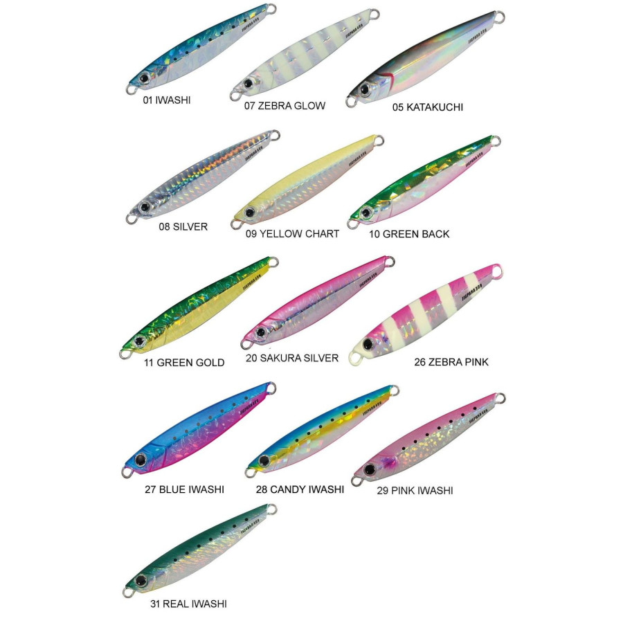 ΠΛΑΝΟΣ MAJORCRAFT JIGPARA SHORT 40GR