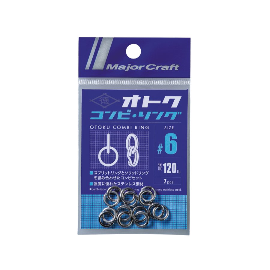 MAJORCRAFT ΚΡΙΚΑΚΙΑ OTOKU COMBI / 7 ΤΕΜ