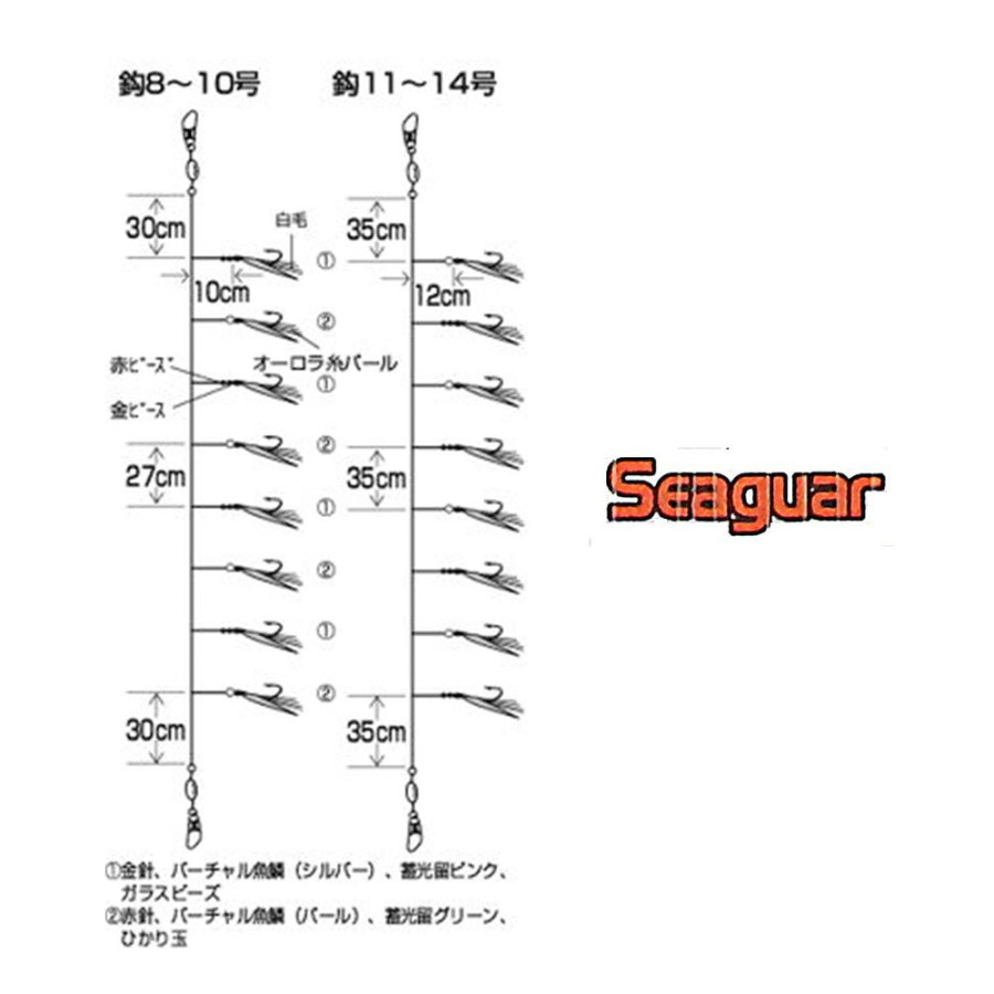 HAYABUSA ΤΣΑΠΑΡΙ SS-210