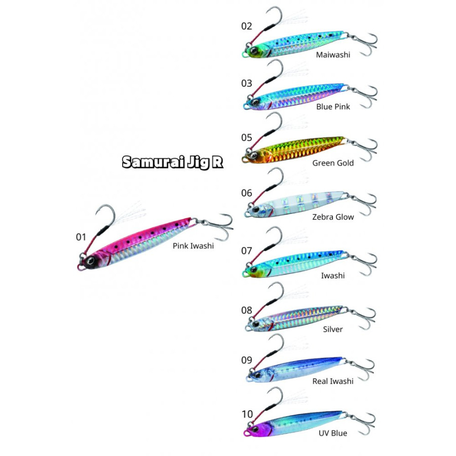 ΠΛΑΝΟΣ DAIWA SAMURAI JIG R 20GR / 7.5cm