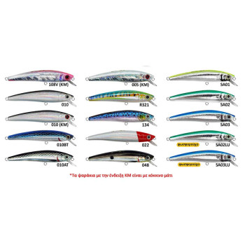 Ψαράκι STRIKE PRO ARC MINNOW 90 / 90MM / 8GR / FLOATING