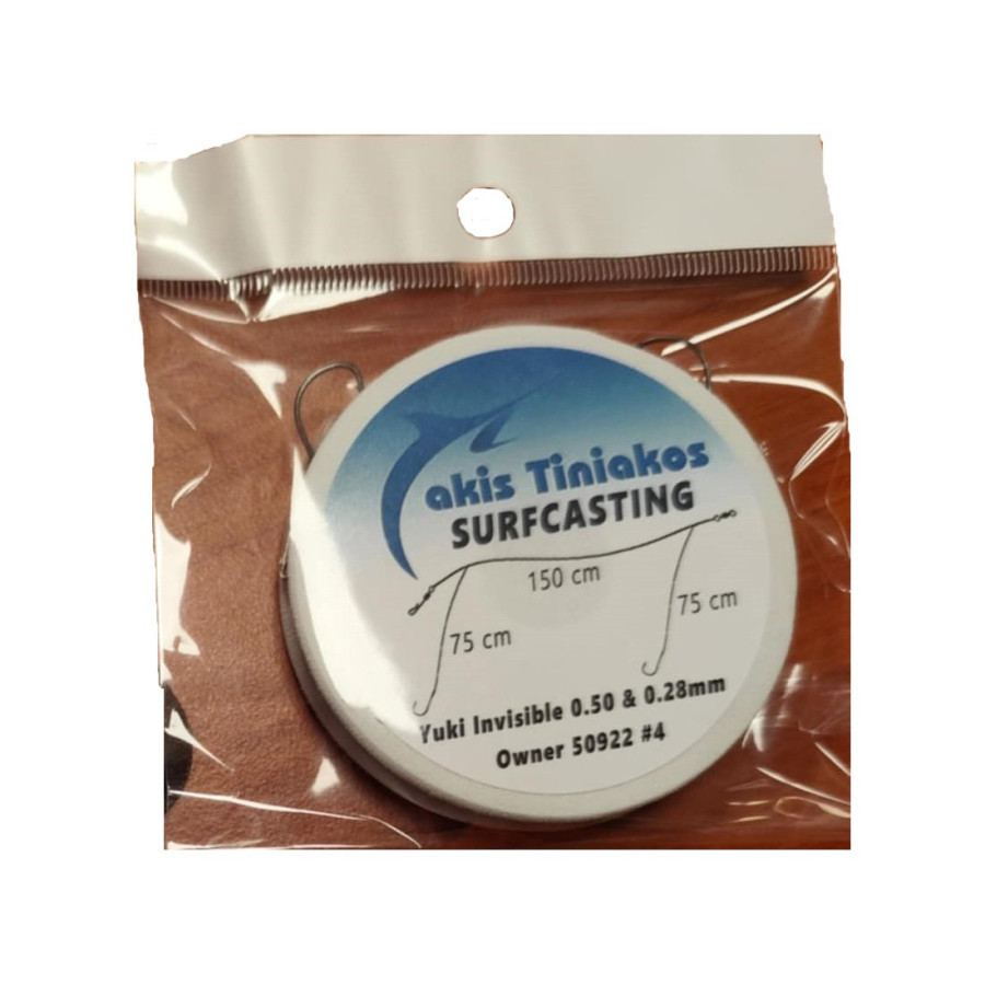 ΧΕΙΡΟΠΟΙΗΤΗ ΑΡΜΑΤΩΣΙΑ SURF CASTING ΣΤΑΘΕΡΟ ΔΙΠΛΑΡΙ