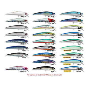 Ψαράκι STRIKE PRO JL-119 ARC MINNOW 75 / 75MM / 5GR / FLOATING