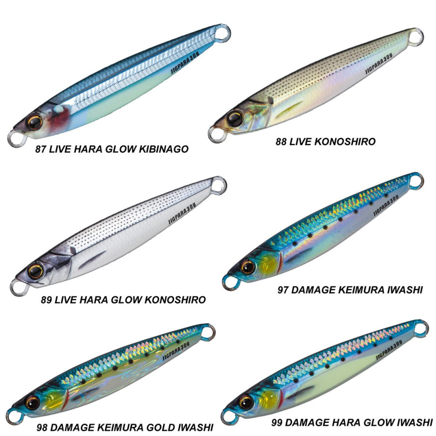 ΠΛΑΝΟΣ MAJORCRAFT JIGPARA SHORT LIVE BAIT 20GR