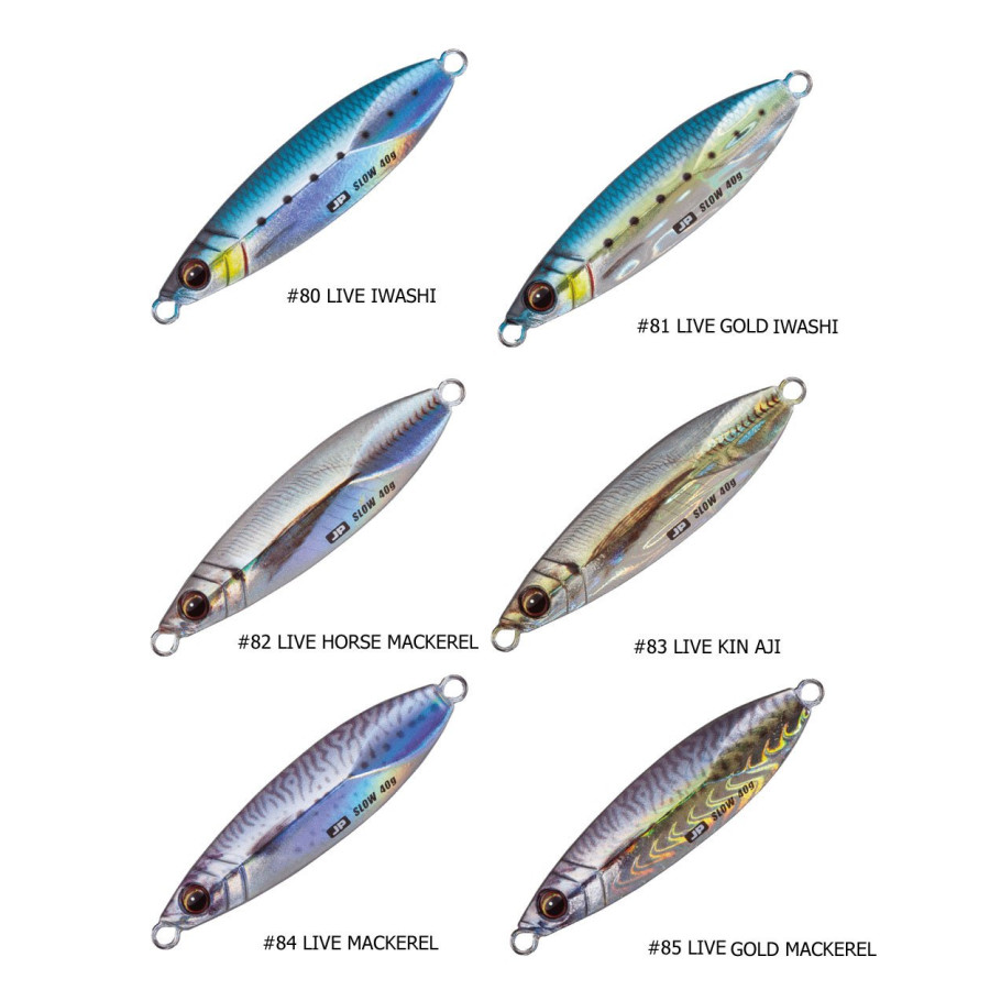 ΠΛΑΝΟΣ MAJORCRAFT JIGPARA CASTING SLOW 10GR