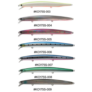 Ψαράκι IMA KO 175S