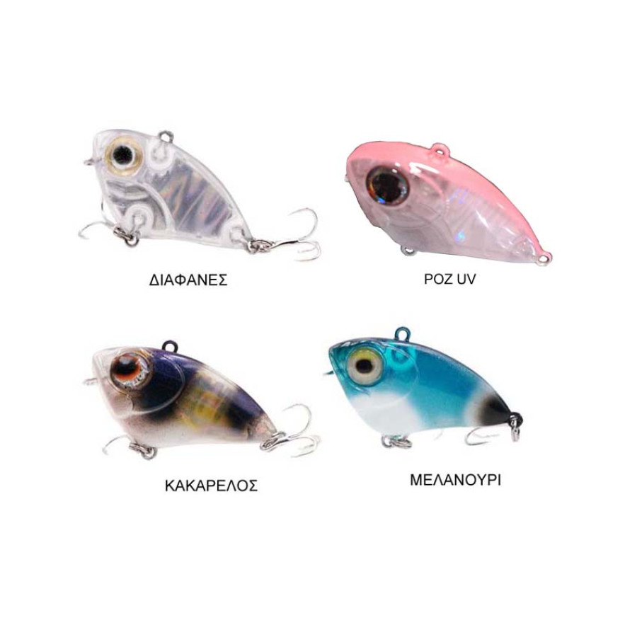 NERD FISHING KOTSIRUYN HYBRID LURE 4CM / 6GR