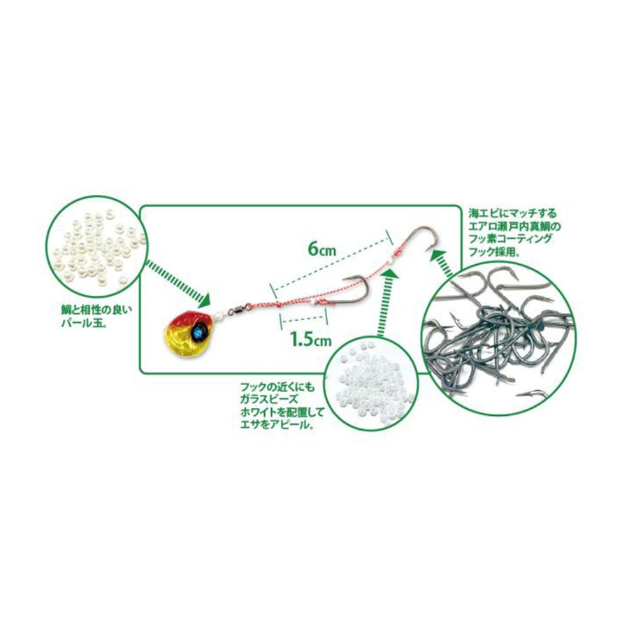 HAYABUSA  HITOTSU TENYA SE 108 67GR