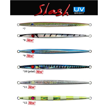 Πλάνος PREGIO SLASH 60GR / 15cm