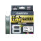 Νήμα SHIMANO KAIRIKI 8 PLUS MULTICOLOR 300m