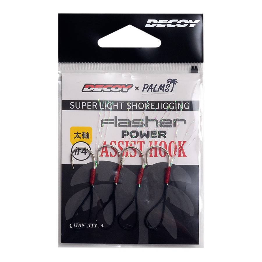 PALMS FLASHER POWER HOOK