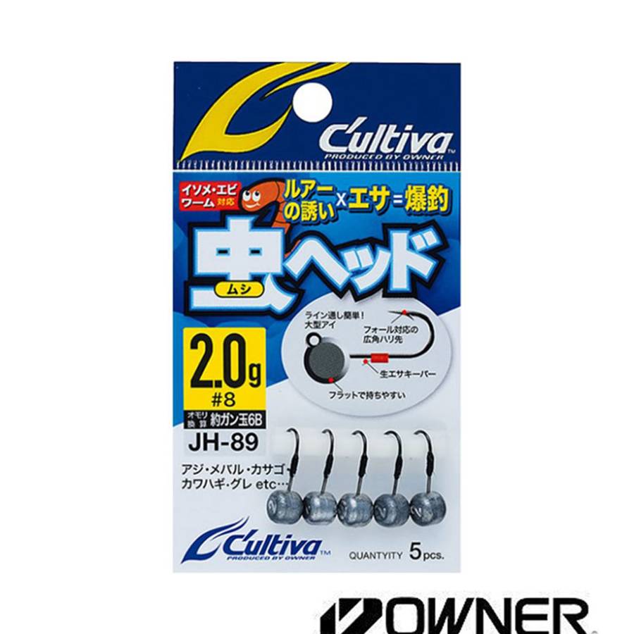 ΜΟΛΥΒΟΚΕΦΑΛΗ FISH HEAD OWNER JH-89