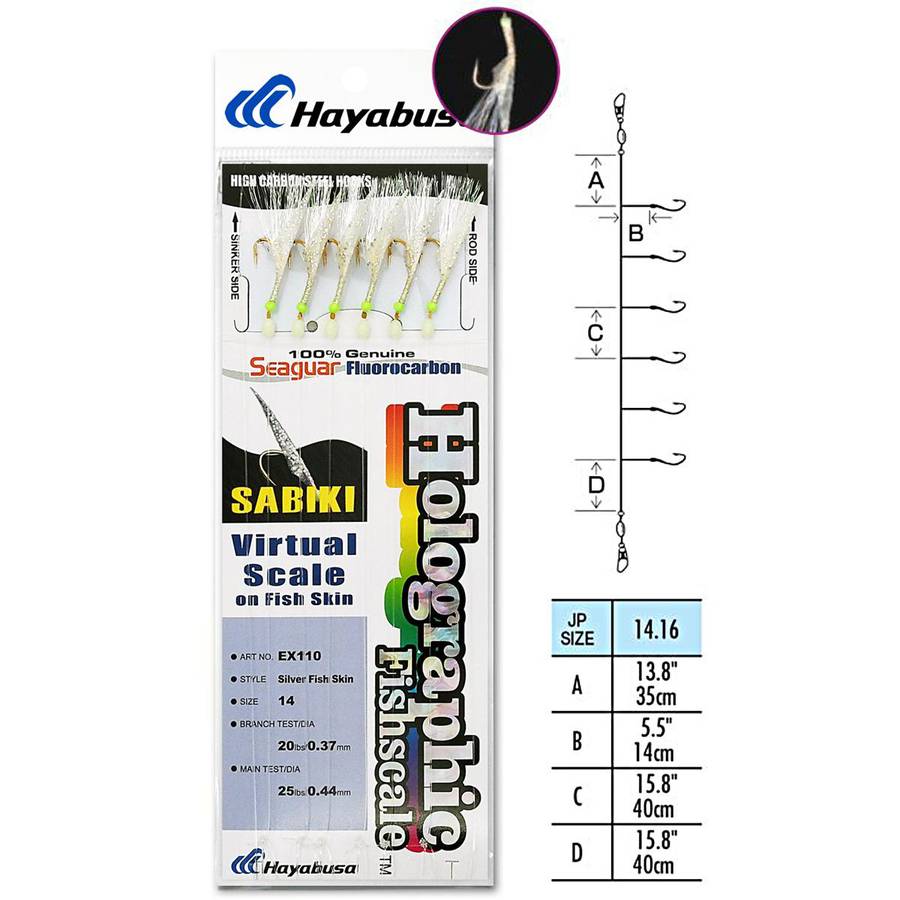 HAYABUSA ΤΣΑΠΑΡΙ EX-110 No14 / 6 ΑΓΚΙΣΤΡΙΑ