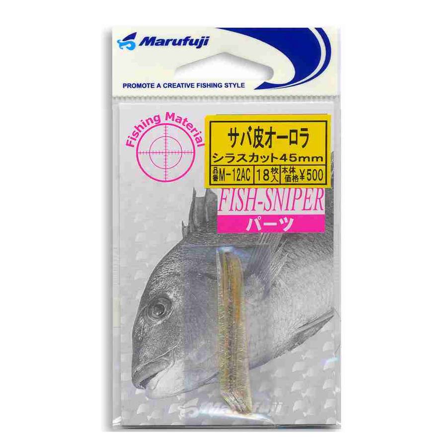 MARUFUJI M-FISH SKIN M-12 / 4.5CM / 5 ΤΕΜ