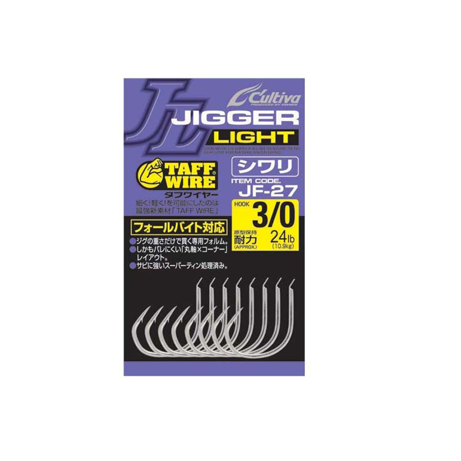 ΑΓΚΙΣΤΡΙΑ OWNER JIGGER LIGHT JF-27