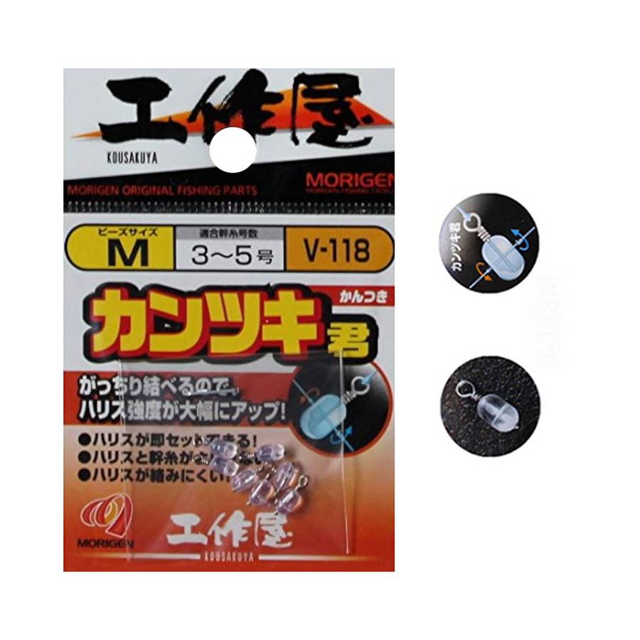 MORIGEN ΧΑΝΤΡΑ ΜΕ ΣΤΡΙΦΤΑΡΙ V-118M MEDIUM