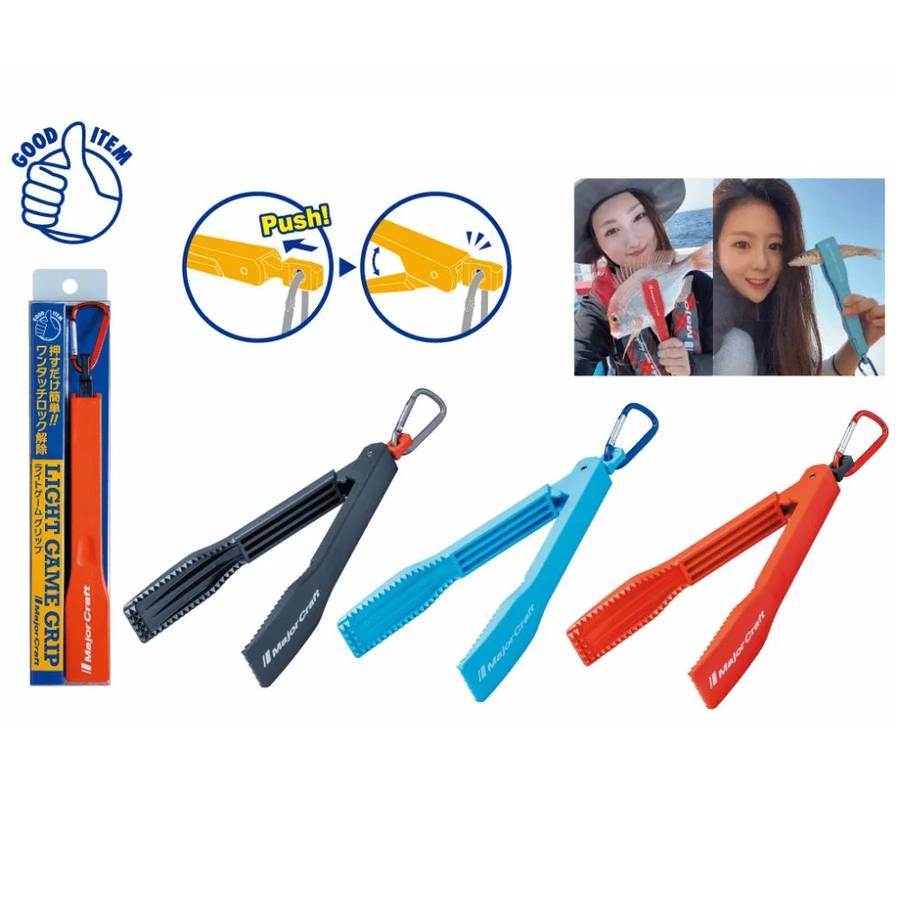 MAJORCRAFT LIGHT GAME GRIP